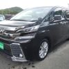 toyota vellfire 2015 quick_quick_AGH30W_AGH30-0001702 image 1