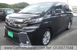 toyota vellfire 2015 quick_quick_AGH30W_AGH30-0001702