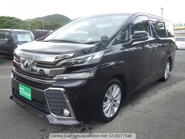 toyota vellfire 2015 quick_quick_AGH30W_AGH30-0001702 image 1