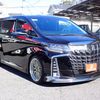 toyota alphard 2020 24341802 image 7