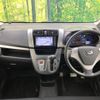 daihatsu move 2014 -DAIHATSU--Move DBA-LA100S--LA100S-1069642---DAIHATSU--Move DBA-LA100S--LA100S-1069642- image 2