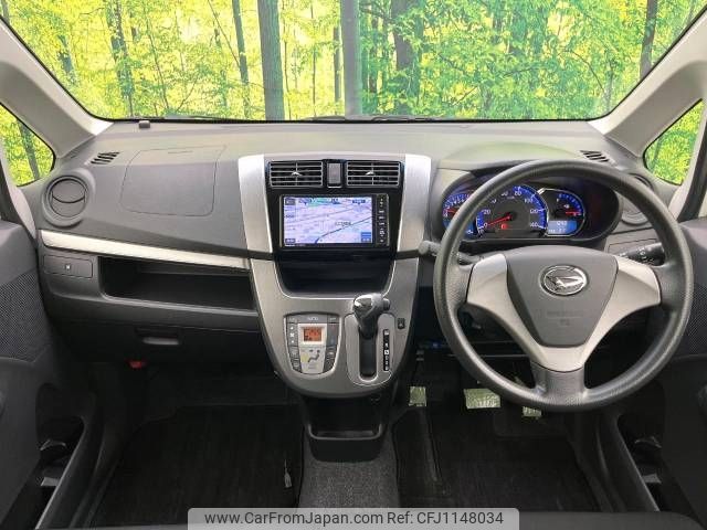 daihatsu move 2014 -DAIHATSU--Move DBA-LA100S--LA100S-1069642---DAIHATSU--Move DBA-LA100S--LA100S-1069642- image 2