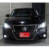 toyota crown-hybrid 2015 quick_quick_DAA-AWS210_AWS210-6096047 image 13