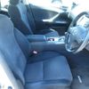 lexus is 2006 REALMOTOR_Y2023080431A-12 image 18