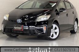 toyota prius 2012 CFJ1507513