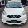 nissan march 2017 -NISSAN--March K13--8350---NISSAN--March K13--8350- image 19