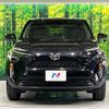 toyota yaris-cross 2023 CFJ1653475 image 14