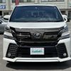 toyota vellfire 2017 -TOYOTA--Vellfire DBA-AGH30W--AGH30-0139979---TOYOTA--Vellfire DBA-AGH30W--AGH30-0139979- image 20