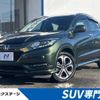 honda vezel 2017 -HONDA--VEZEL DAA-RU3--RU3-1264521---HONDA--VEZEL DAA-RU3--RU3-1264521- image 1