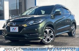 honda vezel 2017 -HONDA--VEZEL DAA-RU3--RU3-1264521---HONDA--VEZEL DAA-RU3--RU3-1264521-