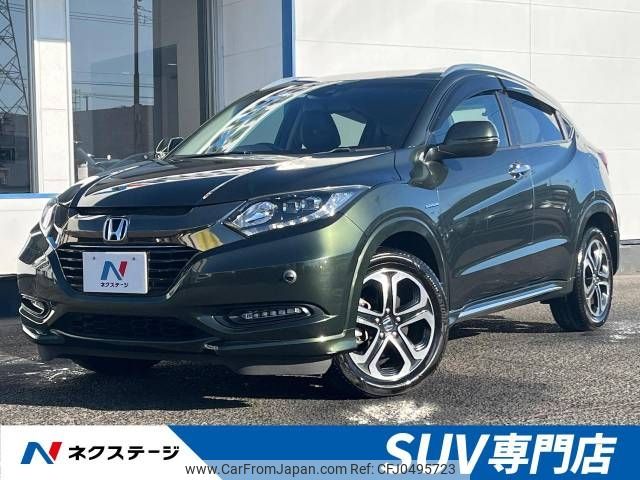 honda vezel 2017 -HONDA--VEZEL DAA-RU3--RU3-1264521---HONDA--VEZEL DAA-RU3--RU3-1264521- image 1