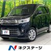 mazda flair 2017 CFJ1648029 image 1