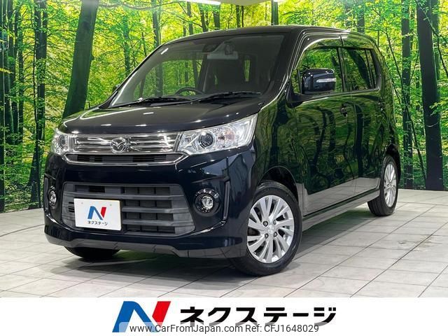 mazda flair 2017 CFJ1648029 image 1