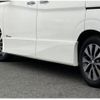 nissan serena 2016 -NISSAN--Serena GFC27--GFC27-011451---NISSAN--Serena GFC27--GFC27-011451- image 9