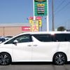 toyota vellfire 2019 -TOYOTA--Vellfire DBA-AGH30W--AGH30-0255723---TOYOTA--Vellfire DBA-AGH30W--AGH30-0255723- image 23