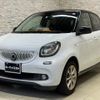 smart forfour 2016 quick_quick_453042_WME4530422Y050268 image 1