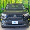 toyota rav4 2021 CFJ1599290 image 16