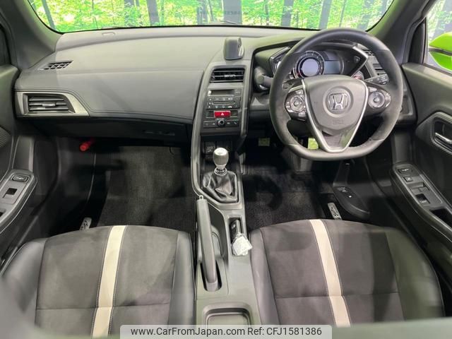 honda s660 2022 CFJ1581386 image 2