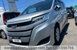 toyota noah 2020 CFJ1556794