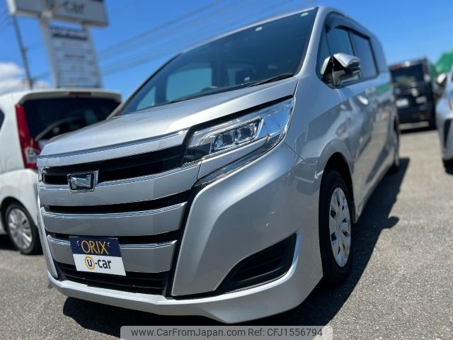 toyota noah 2020 CFJ1556794 image 1
