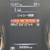 nissan x-trail 2015 CFJ1616735 image 14