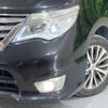 nissan serena 2014 -NISSAN--Serena DAA-HFC26--HFC26-234802---NISSAN--Serena DAA-HFC26--HFC26-234802- image 13