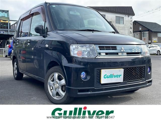 mitsubishi toppo 2011 CFJ1766347 image 1
