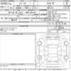 honda civic 2023 -HONDA 【岐阜 303つ1827】--Civic FL5-1005894---HONDA 【岐阜 303つ1827】--Civic FL5-1005894- image 3