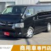 toyota hiace-van 2018 -TOYOTA--Hiace Van QDF-GDH201V--GDH201-1004817---TOYOTA--Hiace Van QDF-GDH201V--GDH201-1004817- image 1