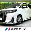 toyota alphard 2019 CFJ1785951 image 1