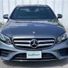 mercedes-benz e-class 2016 -MERCEDES-BENZ--Benz E Class RBA-213042C--WDD2130422A109106---MERCEDES-BENZ--Benz E Class RBA-213042C--WDD2130422A109106- image 6