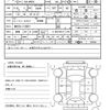 suzuki wagon-r 2017 CFJ1507435 image 21