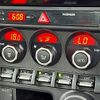 toyota 86 2014 -TOYOTA--86 DBA-ZN6--ZN6-035667---TOYOTA--86 DBA-ZN6--ZN6-035667- image 15