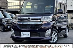 daihatsu tanto 2014 -DAIHATSU--Tanto DBA-LA600S--LA600S-0170552---DAIHATSU--Tanto DBA-LA600S--LA600S-0170552-
