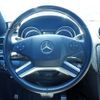 mercedes-benz gl-class 2012 quick_quick_164886_WDC1648861A793683 image 13