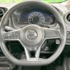 nissan note 2018 -NISSAN--Note DAA-HE12--HE12-238006---NISSAN--Note DAA-HE12--HE12-238006- image 14