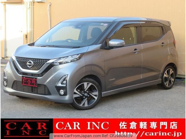 nissan dayz 2019 quick_quick_B45W_B45W-0004115 image 1