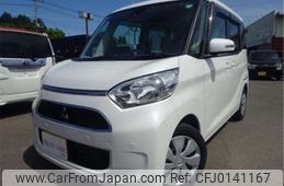 mitsubishi ek-space 2019 -MITSUBISHI 【岡崎 583ｷ6262】--ek Space DBA-B11A--B11A-0407309---MITSUBISHI 【岡崎 583ｷ6262】--ek Space DBA-B11A--B11A-0407309-