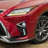 lexus rx 2016 -LEXUS--Lexus RX DAA-GYL25W--GYL25-0005747---LEXUS--Lexus RX DAA-GYL25W--GYL25-0005747- image 13