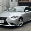 lexus is 2014 quick_quick_DBA-GSE30_GSE30-5033585 image 1