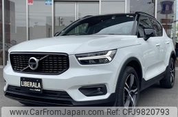 volvo xc40 2019 -VOLVO--Volvo XC40 DBA-XB420XC--YV1XZACMCK2116145---VOLVO--Volvo XC40 DBA-XB420XC--YV1XZACMCK2116145-