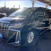 toyota alphard 2019 -TOYOTA--Alphard DBA-AGH30W--AGH30-0298188---TOYOTA--Alphard DBA-AGH30W--AGH30-0298188- image 1