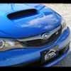 subaru impreza-wagon 2008 -SUBARU--Impreza Wagon GRB--003999---SUBARU--Impreza Wagon GRB--003999- image 23