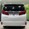 toyota alphard 2019 -TOYOTA--Alphard DBA-AGH30W--AGH30-0273772---TOYOTA--Alphard DBA-AGH30W--AGH30-0273772- image 17