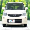 nissan moco 2012 -NISSAN--Moco DBA-MG33S--MG33S-171879---NISSAN--Moco DBA-MG33S--MG33S-171879- image 15