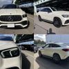 mercedes-benz gle-class 2020 quick_quick_4AA-167361_W1N1673611A268185 image 4