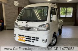 daihatsu hijet-truck 2020 -DAIHATSU--Hijet Truck EBD-S500P--S500P-0118141---DAIHATSU--Hijet Truck EBD-S500P--S500P-0118141-