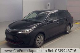 toyota corolla-fielder 2017 -TOYOTA--Corolla Fielder DBA-NRE161G--NRE161-0035096---TOYOTA--Corolla Fielder DBA-NRE161G--NRE161-0035096-