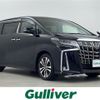 toyota alphard 2019 -TOYOTA--Alphard DBA-AGH30W--AGH30-0290376---TOYOTA--Alphard DBA-AGH30W--AGH30-0290376- image 1