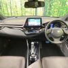 toyota c-hr 2017 -TOYOTA--C-HR DAA-ZYX10--ZYX10-2020408---TOYOTA--C-HR DAA-ZYX10--ZYX10-2020408- image 2